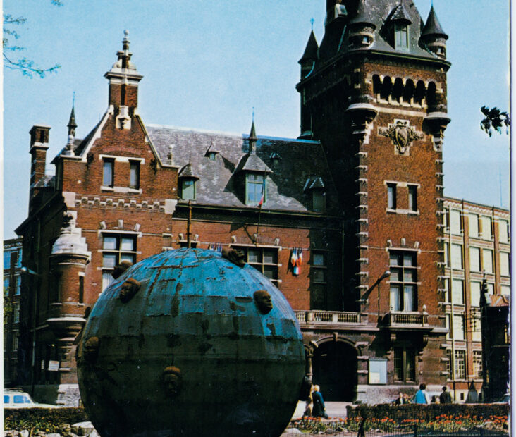 N159 - LA MADELEINE (Nord) L'Hotel de Ville. Edition de l'Europe - Pierron, 57 Sarreguemines